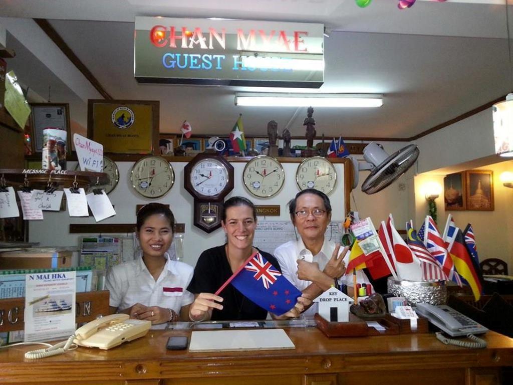 Chan Myae Guesthouse Yangon Exterior photo