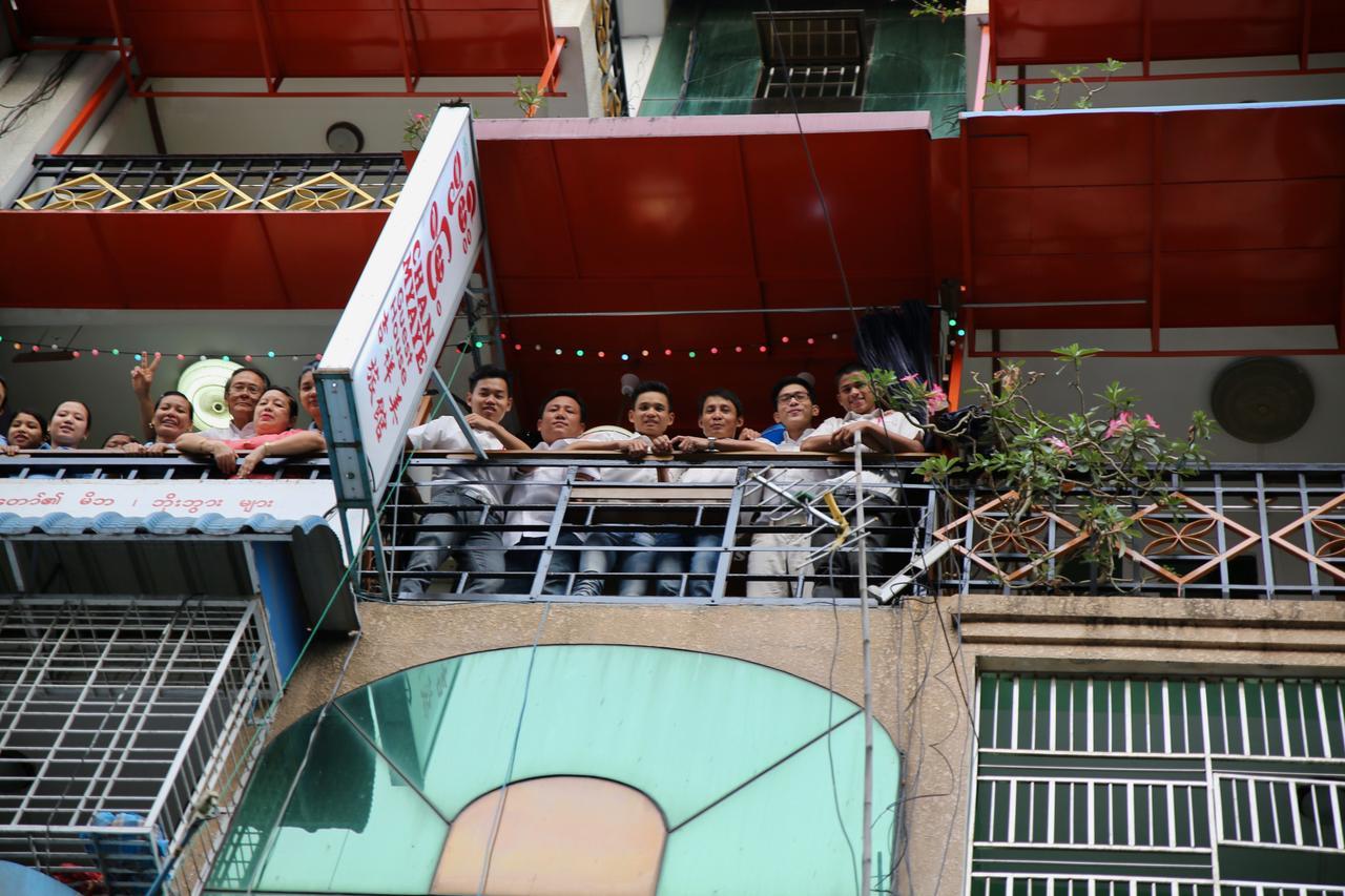 Chan Myae Guesthouse Yangon Exterior photo